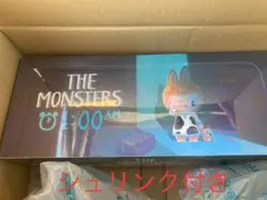 THE MONSTERS 1:00 A.M シリーズ アソート シュリンク付き