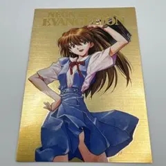 2026年最新】カードダス エヴァ アスカの人気アイテム - メルカリ