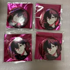 Item thumbnail for item 6da3d0d1-8561-46ea-a235-bac1d0f011ce