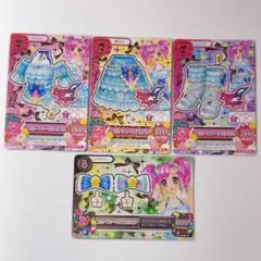 2026年最新】天羽まどか カードの人気アイテム - メルカリ