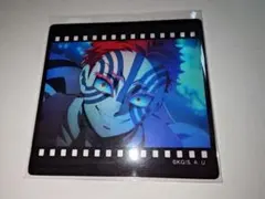 鬼滅の刃 ufotable ダイニング クリアカード 猗窩座