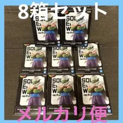 ドラゴンボールZ 出陣 ピッコロ フィギュア 8箱セットのサムネイル