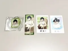 極楽湯　ブルーロック　潔世一　4点セット
