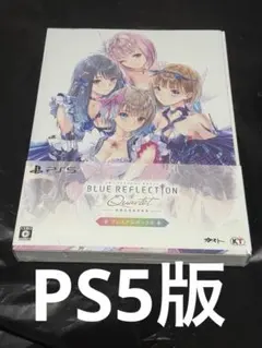 SummerPockets REFLECTIONBLUE ビジュアルファンブック - メルカリ