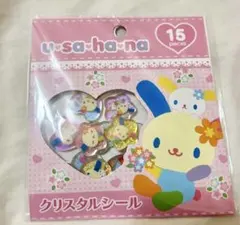 ウサハナ　クリスタルシールのサムネイル