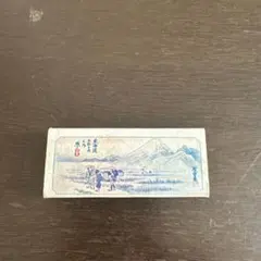 2025年最新】東海道五十三次 マッチ箱の人気アイテム - メルカリ