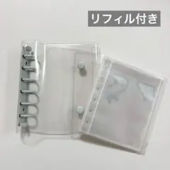 お得★シール帳リフィル10枚6穴A7　バインダー 透明　クリア　キーホルダー