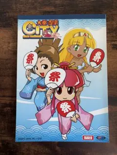 2026年最新】大都技研の人気アイテム - メルカリ