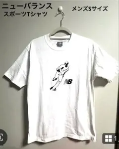 ☆ニューバランス☆スポーツTシャツ　野球Tシャツ コットン製　メンズSサイズのサムネイル