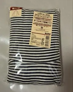 無印良品 婦人 タートルネック長袖シャツ ネイビー×ボーダー M