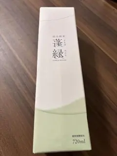 養緑 720ml 栄養ドリンク