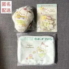 ポムポムプリン ポチャッコ サンリオ ポーチ マスコット アクリルスタンド