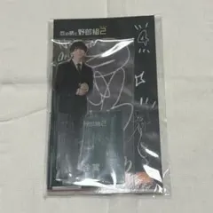 たくろう様 リクエスト 2点 まとめ商品