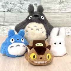 【美品】ジブリ〈となりのトトロ〉ぬいぐるみ４個セット
