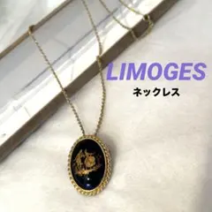 【正規品】LIMOGES リモージュ　ペンダント　ネックレスのサムネイル