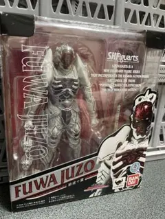 S.H.フィギュアーツ　腑破十臓　侍戦隊シンケンジャー レビュー】 バンダイ 魂ウェブ商店 S.H.Figuarts 腑破十臓 [侍