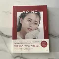 Item thumbnail for item 3431ad6e-9c73-45fc-9c38-9037365af983