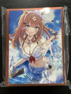 NEM様 リクエスト 2点 まとめ商品