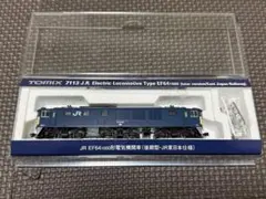 2026年最新】tomix 113の人気アイテム - メルカリ