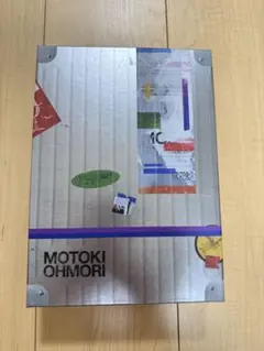 大森元貴 OITOMA 初回限定 グッズ 5点 BOXつき！ - メルカリ