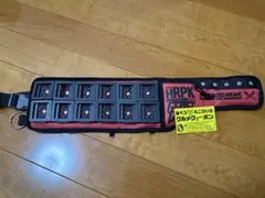 2026年最新】腹ペコエボリューションギアの人気アイテム - メルカリ