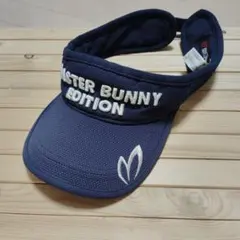 美品MASTERBUNNYマスターバニーサンバイザーメンズ　ネイビーフリーサイズ