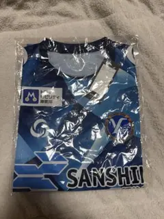 未使用品！YSCC ジュニアユース ユニフォーム ウェアセット　バラ売り可◎ 未使用品！YSCC ジュニアユース ユニフォーム ウェアセット バラ