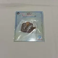 プリキュア 一番くじ G賞 お役立ちコレクション ラバークリップ ナッツ