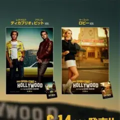 Item thumbnail for item c10ca47e-8716-4a54-9965-47b1a44e517d