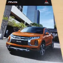 三菱 RVR カタログ（アクセサリーカタログ付き）のサムネイル