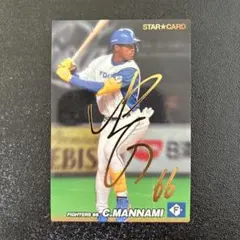 2025年最新】プロ野球チップス2022第2弾の人気アイテム - メルカリ