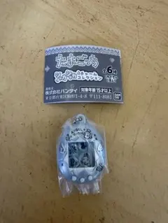 たまごっち シャカシャカチャームコレクション　ぷくてん　パールブルー