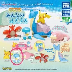ポケモン みんなのラプラス クワッス