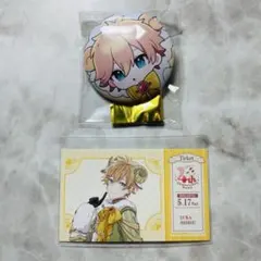 2026年最新】四方ルカ アオペラの人気アイテム - メルカリ