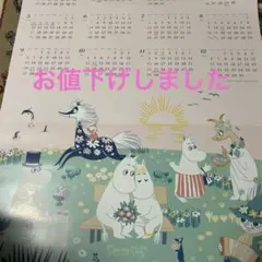 Item thumbnail for item 11db22c9-6214-4c8c-a0b2-d1c41a0bfac7