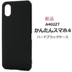 Item thumbnail for item 6edae5e6-7910-4405-a313-142ecfce87a9