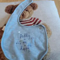 Item thumbnail for item 02d05369-6f6e-405d-9667-ac96fcafde58