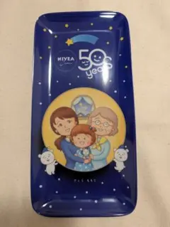 NIVEA 50周年記念インテリアトレイ