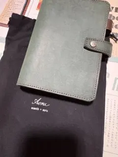 Item thumbnail for item 86a0a9b4-41b0-4927-a76b-5d29157cf1fc