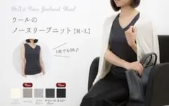 Item thumbnail for item 3459cd6c-e8e6-4370-80c9-df6b09ce51ff