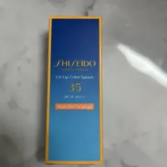 猫と暮らすあえ。様専用