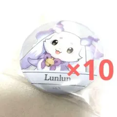 2026年最新】るんちょの人気アイテム - メルカリ