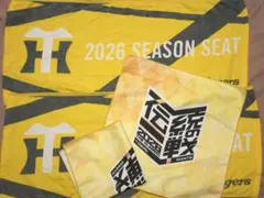 阪神タイガース 2026 フェイスタオル ちびっこ選手 - メルカリ