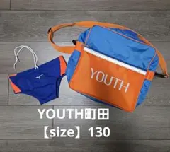 Mizuno 水着 130・バック