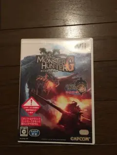 モンスターハンターG WII版
