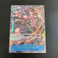 フュージョンワールド 9弾 SCR パラレル ゴジータ:GT - メルカリ