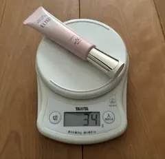 資生堂　エリクシール　ELIXIR デーケアレボリューション トーンアップ