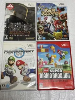 ⭐️24時間以内発送⭐️ Wiiソフトまとめ売り　4本セット　マリカー　スマブラx