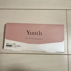 Yunth Pure VC Whitening Serum