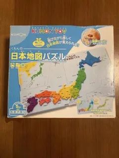 KUMON TOY くもんの日本地図パズル 知育玩具